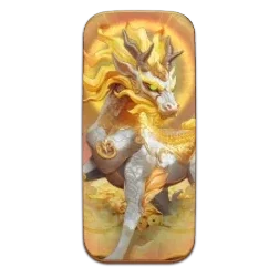 Ways of
the Qilin